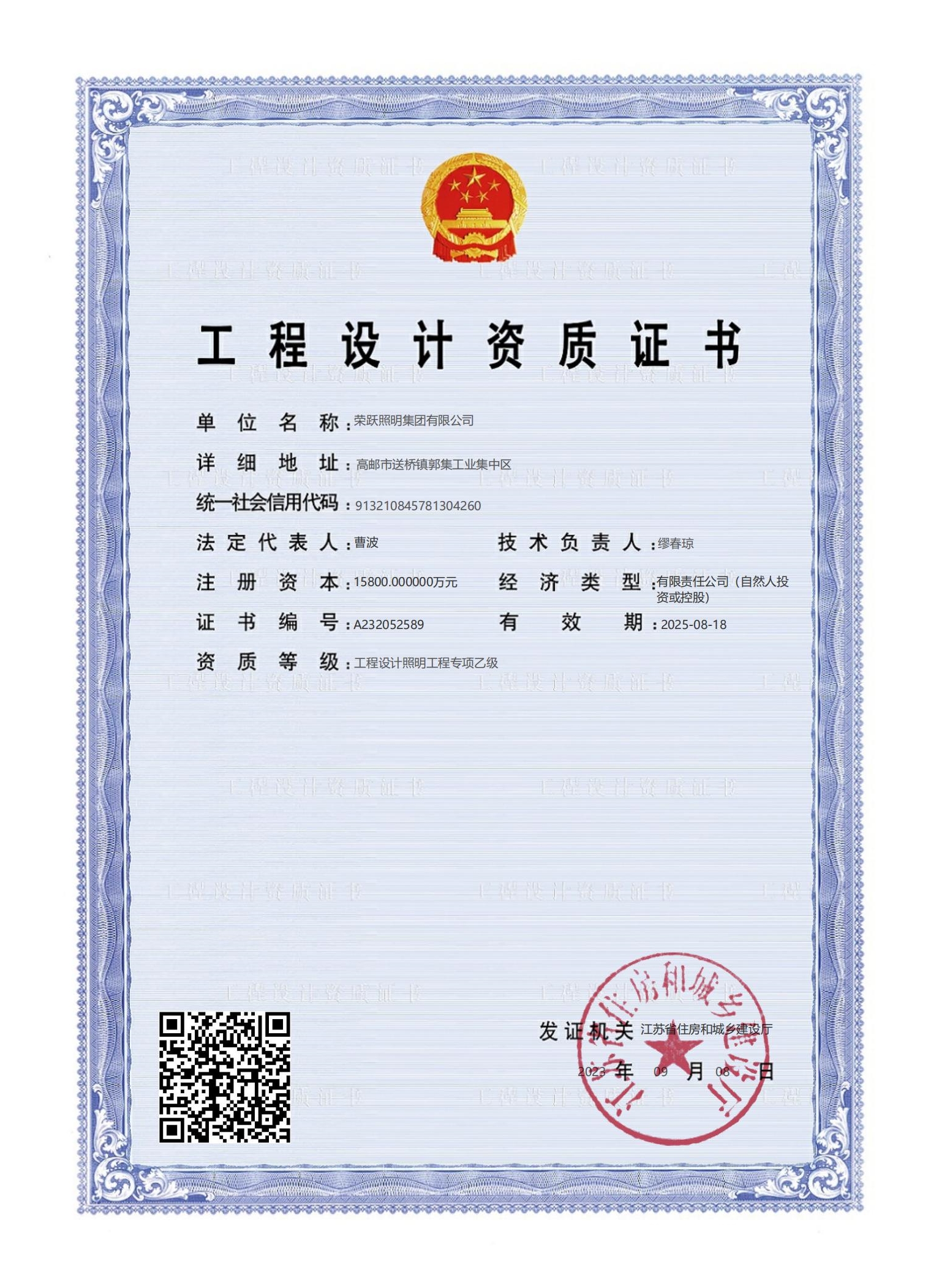 �����������֤��